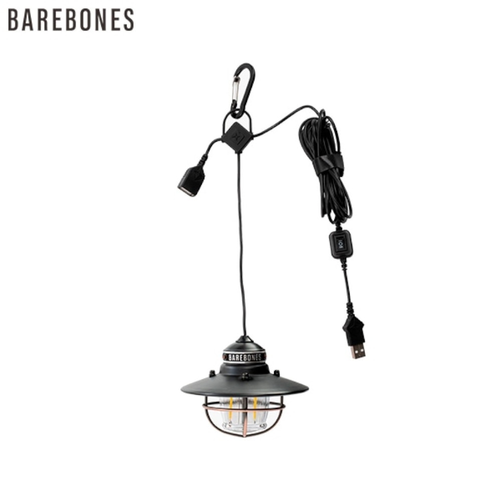 ベアボーンズ（Barebonesliving） LEDライト ランタン 照明 充電 エジソンペンダントライトLED 20230006007000 アウトドア キャンプ 防災