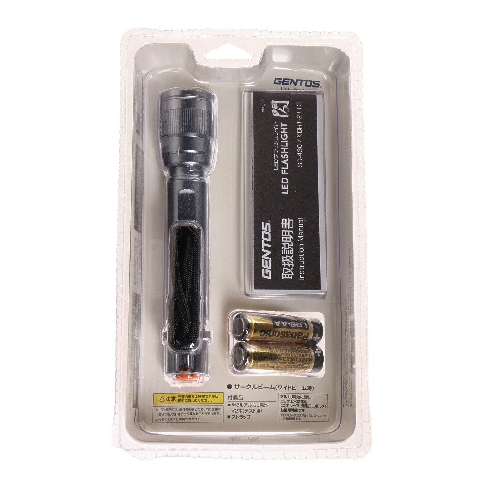 ライト Led 閃 250ルーメン Sg 430 ジェントス エルブレス ライト Led 閃 250ルーメン Sg 430 ジェントス エルブレス