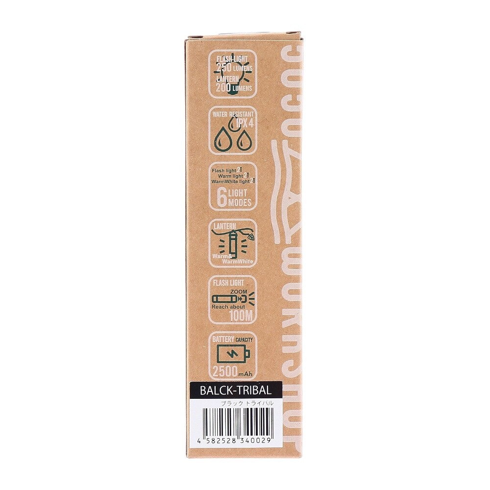 5050WORKSHOP（5050WORKSHOP） 防災 防災用品 非常用 災害 ミニマライト TR8-5WS-4002 ランタン LED 懐中電灯 モバイルバッテリー