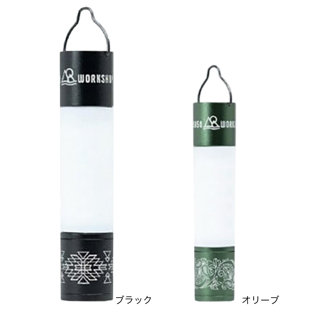 5050WORKSHOP（5050WORKSHOP） 防災 防災用品 非常用 災害 ミニマライト TR8-5WS-4003 ランタン LED 懐中電灯 モバイルバッテリー