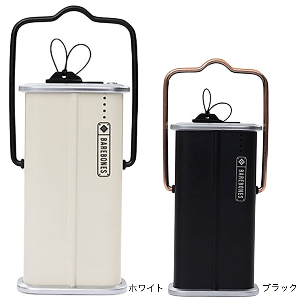 ベアボーンズ（Barebonesliving） ポータブル充電器 大容量 パワーバンク Power Bank new 5000mAh 20230017000000