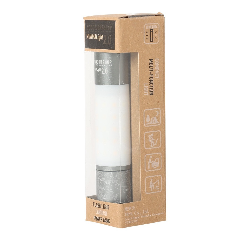 5050WORKSHOP（5050WORKSHOP） ライト LED MINIMA Light 2.0 85WS4469