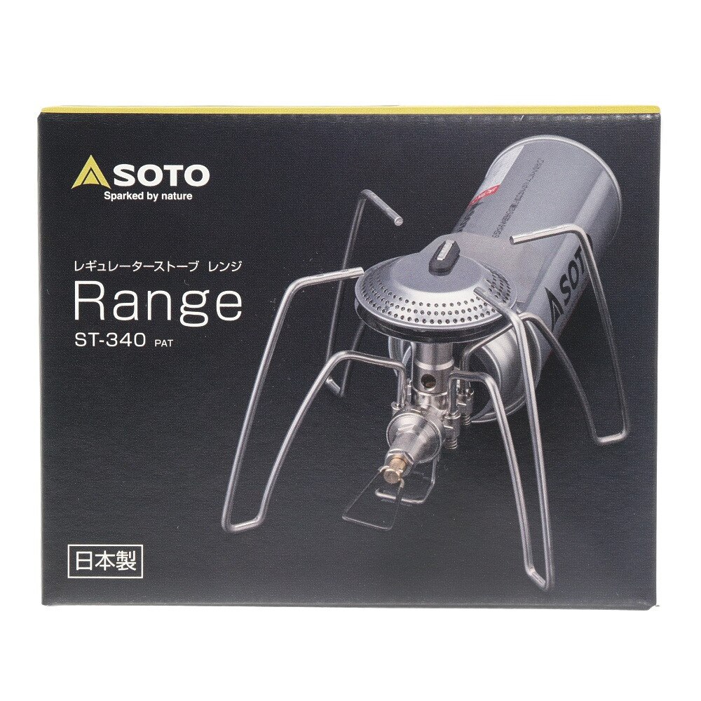 ソト（SOTO） ガスバーナー レギュレーターストーブ Range ST-340