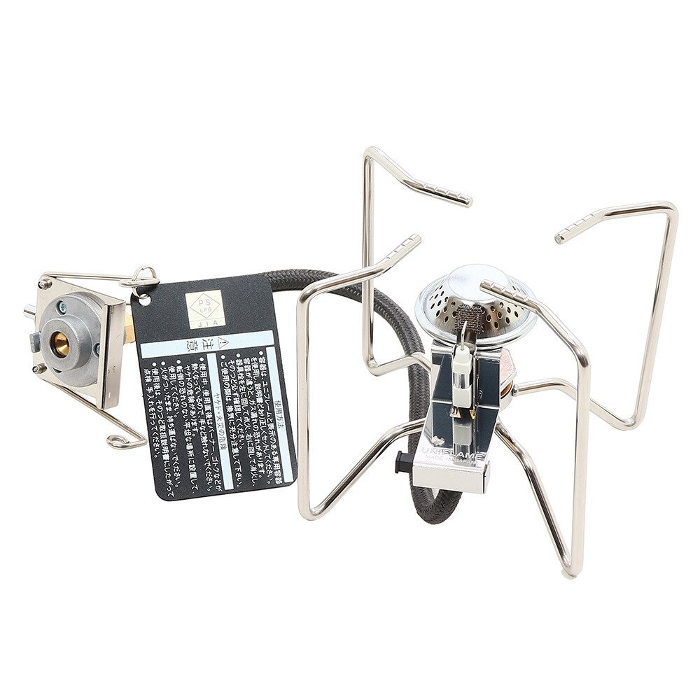 ユニフレーム（UNIFLAME） セパレートバーナー US-S 610077