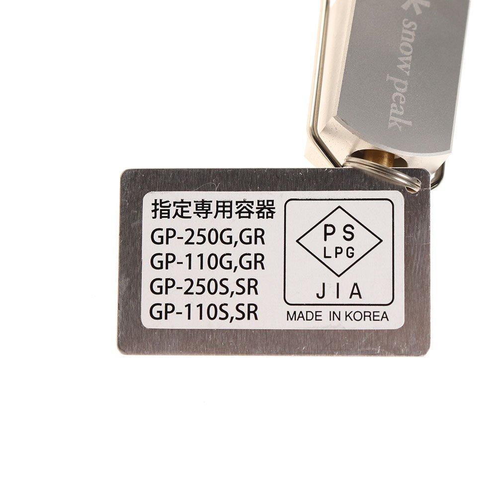 野遊びセット2024 レギクッカーセット FK-321 6