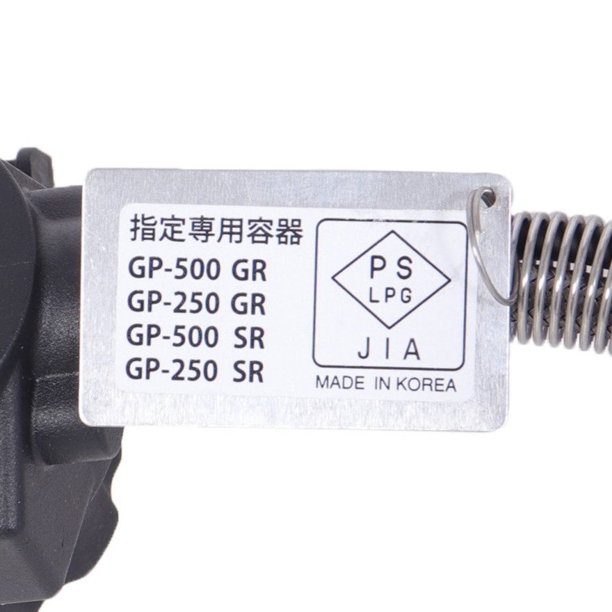 スノーピーク フラットバーナー GR-450R 涼しく