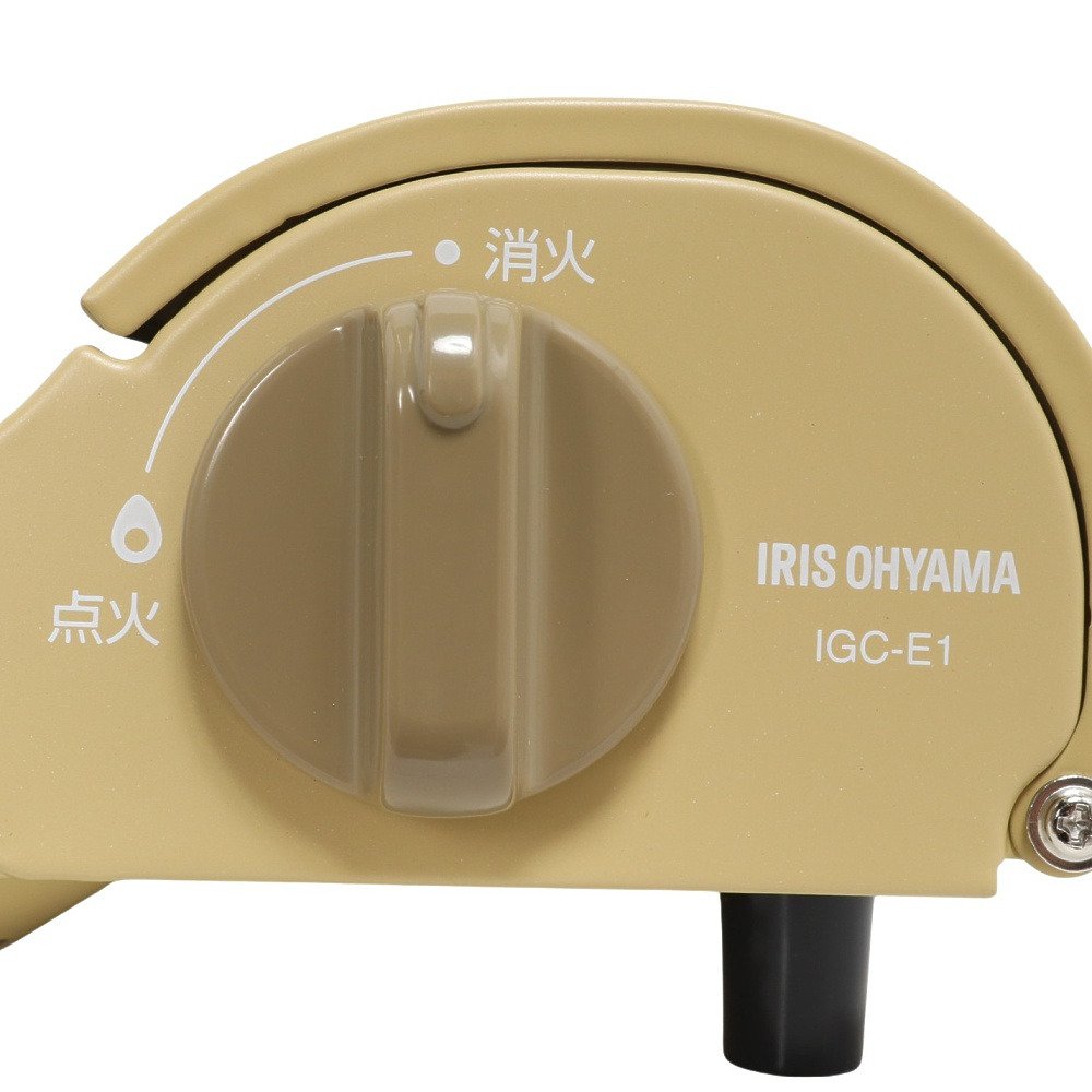 ヒューゲル（HUGEL） ガスバーナー キャンプ カセットコンロ スリム IGC-E1-Y