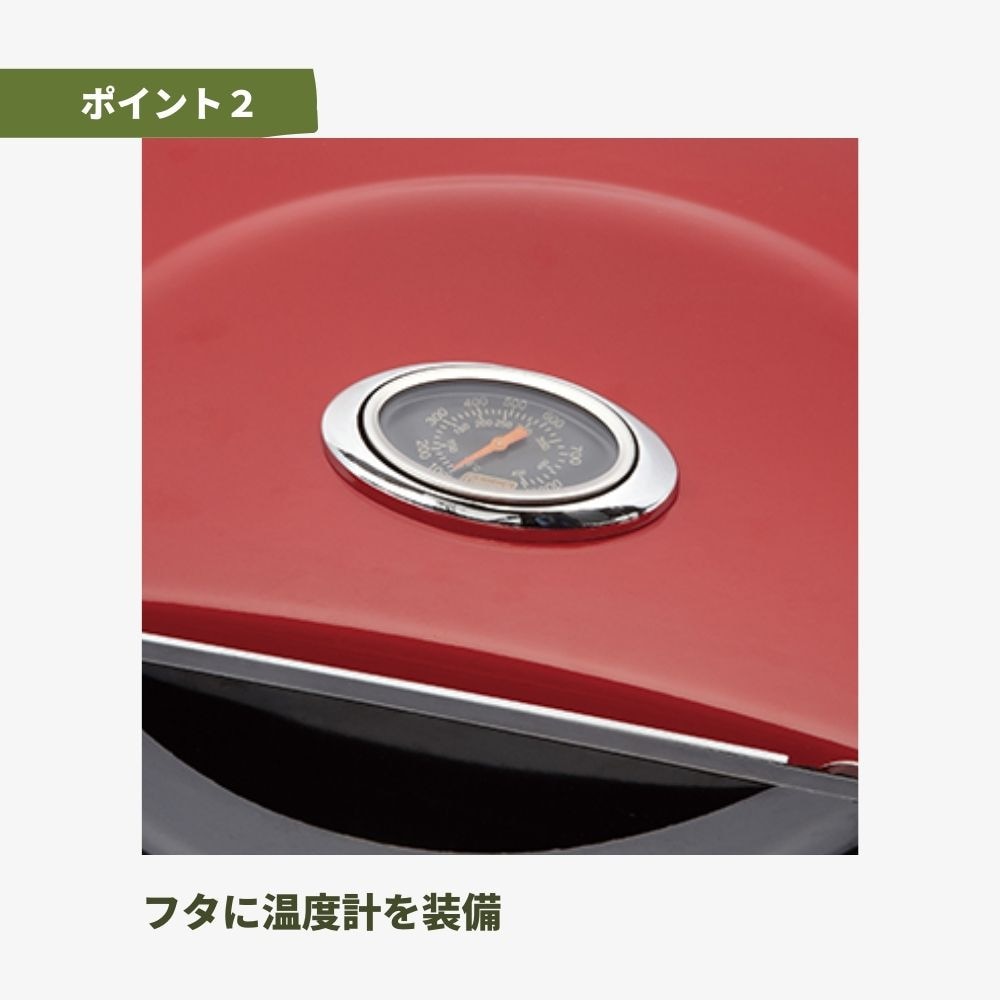 コールマン（Coleman） アウトドア バーナー BBQ バーベキュー コンロ 5～6人用 キャンプ ロードトリップLXE‐J 2 2000017066