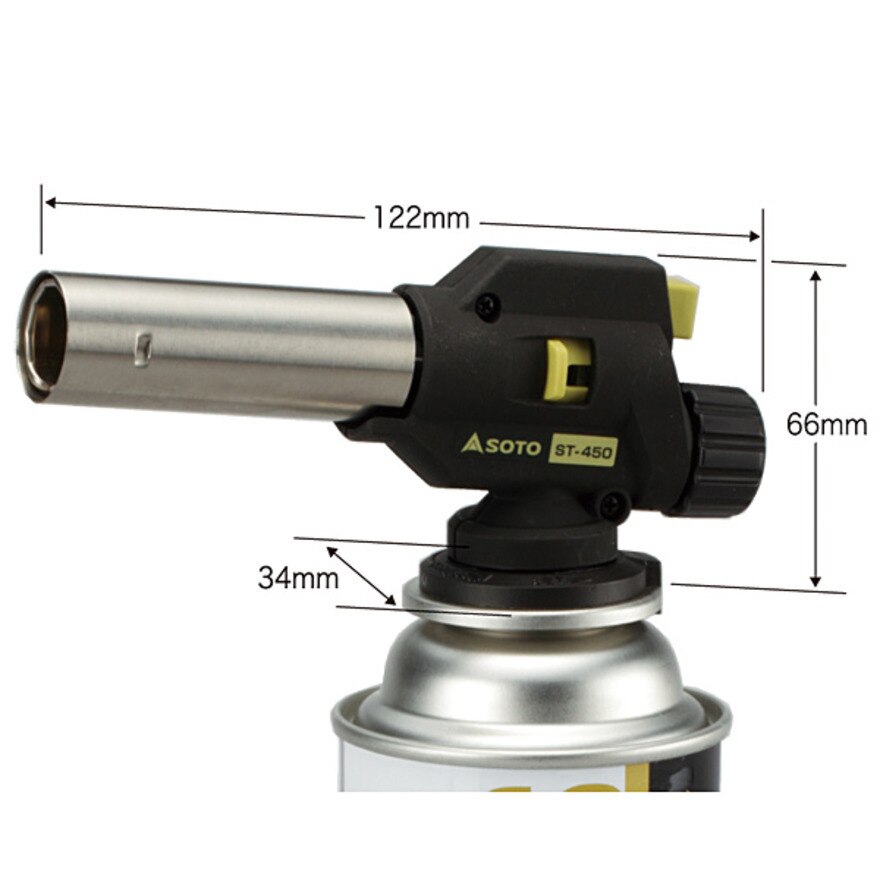 シンフジバーナー（Shinfuji Burner） フィールドチャッカー ST-450 キャンプ用品