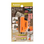 ソト（SOTO） トーチバーナー マイクロトーチ アクティブ ST-486OR BBQ