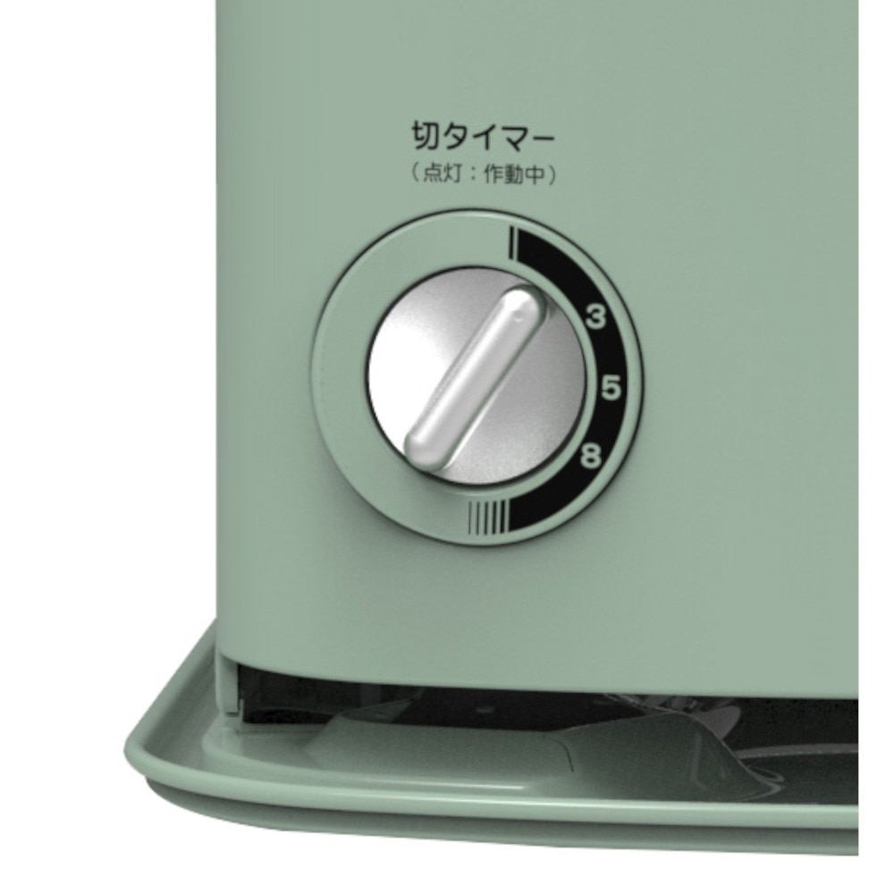 アラジン（Aladdin） ヒーター ストーブ タイマー付き 灯油ストーブ CAP-U2801G 暖房 自動消火タイマー付き 電源不要