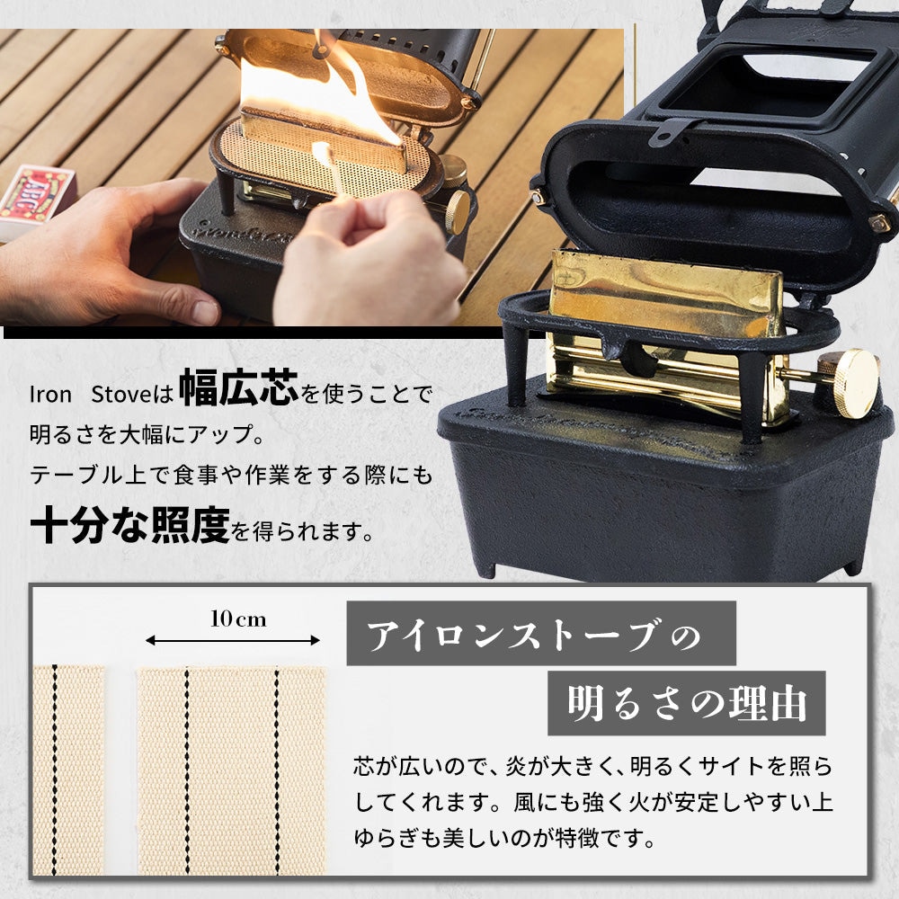 WAQ（WAQ） ヒーター ストーブ キャンプ アイアンストーブ