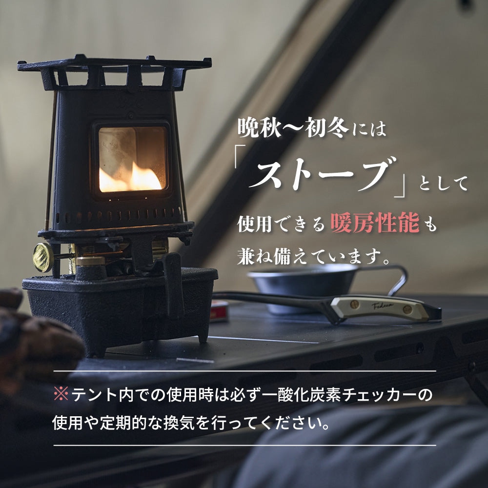 WAQ（WAQ） ヒーター ストーブ キャンプ アイアンストーブ