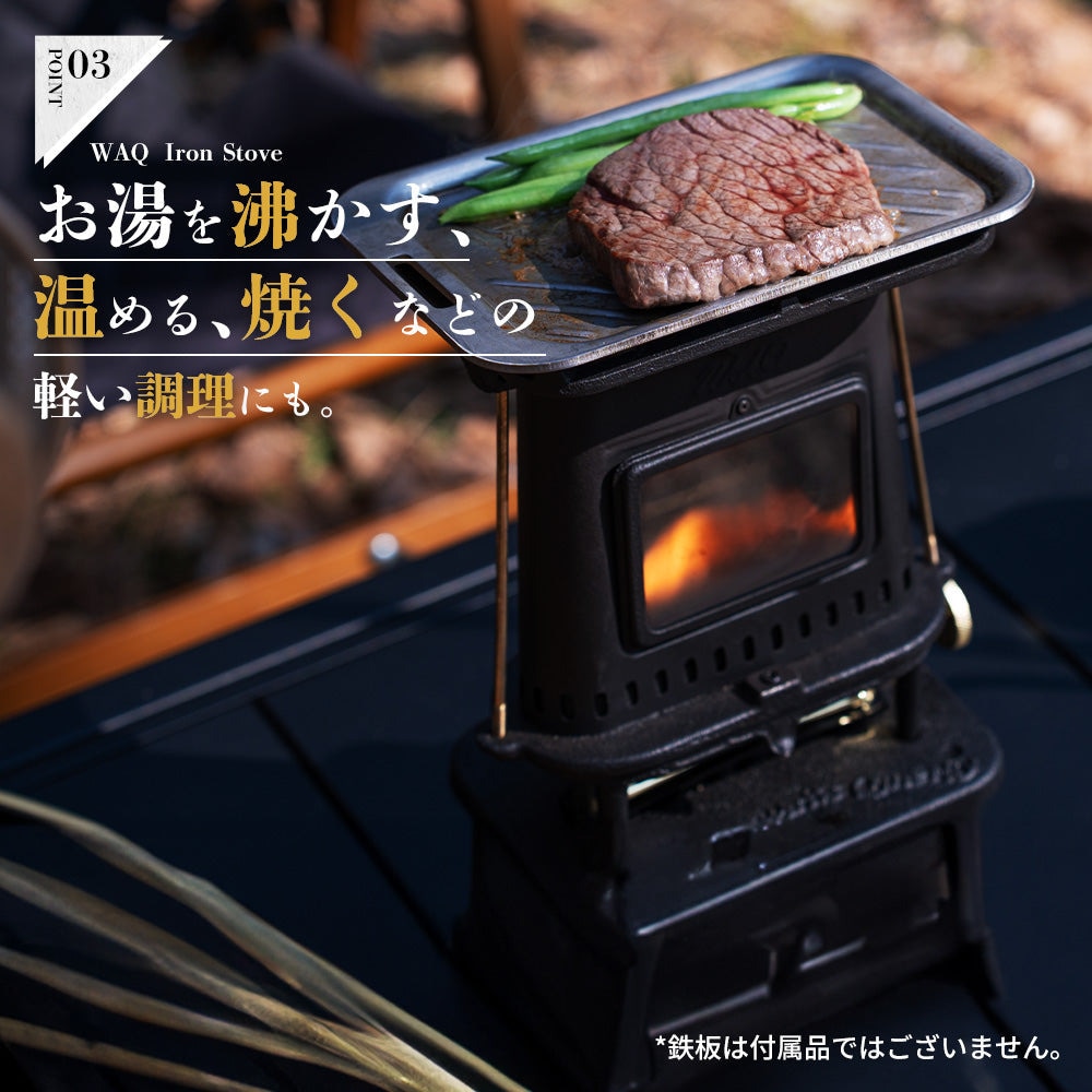 WAQ（WAQ） ヒーター ストーブ キャンプ アイアンストーブ