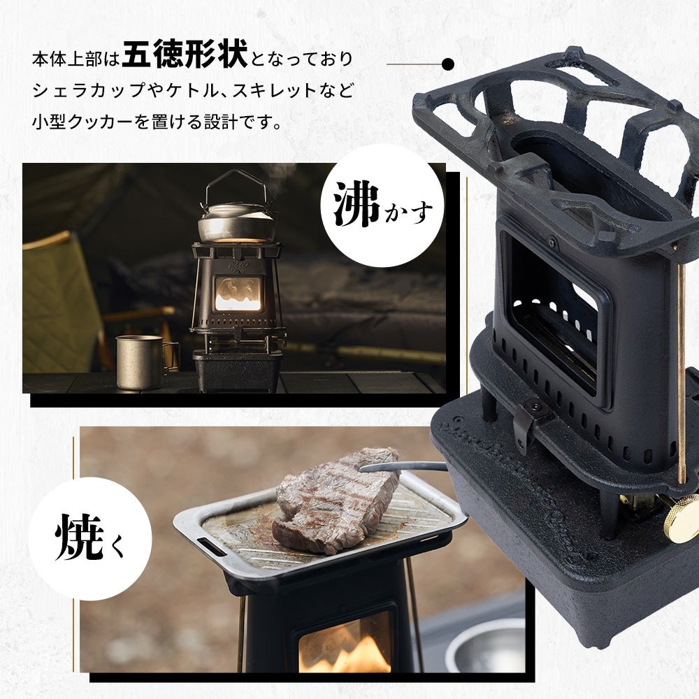 WAQ（WAQ） ヒーター ストーブ キャンプ アイアンストーブ