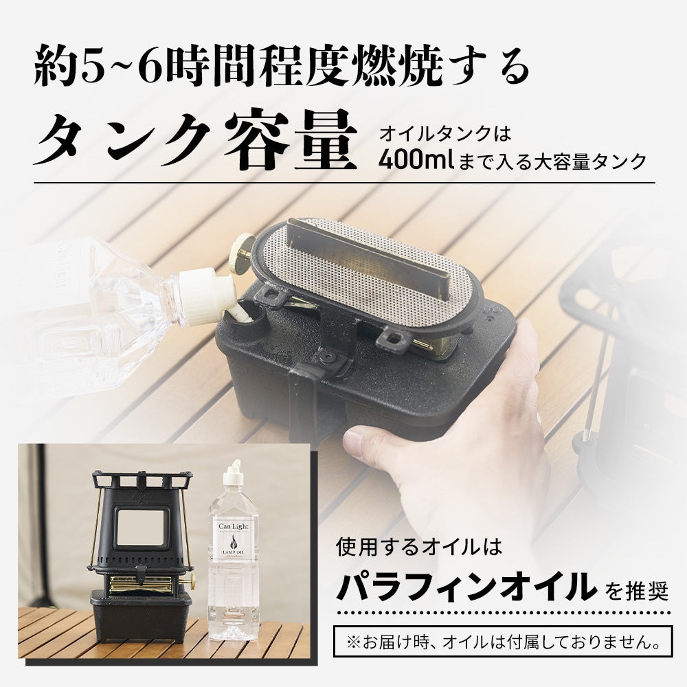 WAQ（WAQ） ヒーター ストーブ キャンプ アイアンストーブ