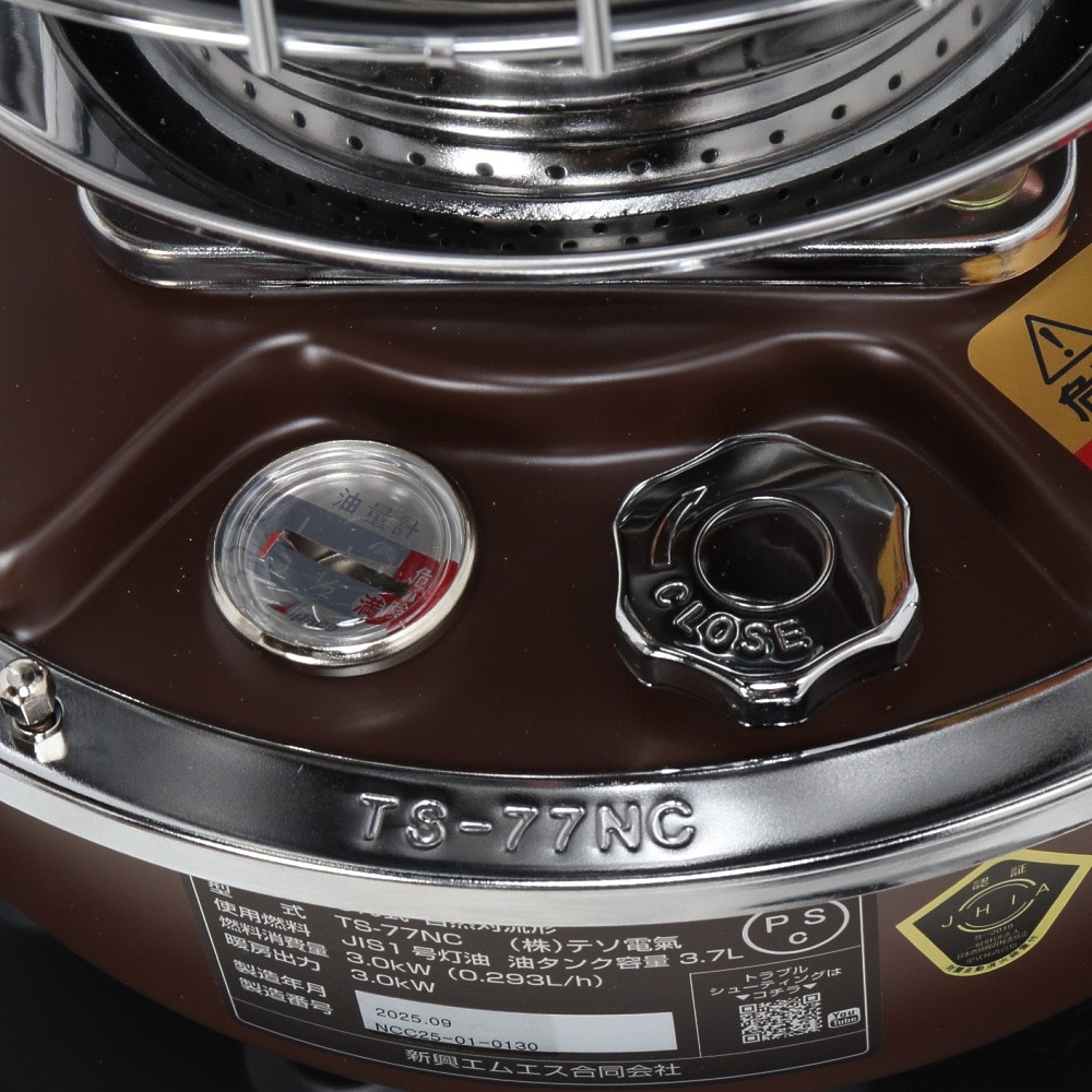 アルパカプラス（ALPACA PLUS） ヒーター ストーブ キャンプ ストーブ