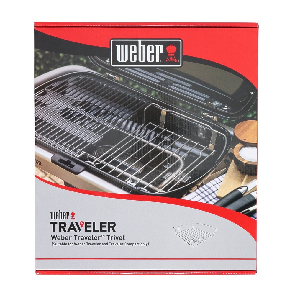 ウェーバー（WEBER） バーナー小物 キャンプ ウェーバートラベラー専用 五徳 トリベット 18427