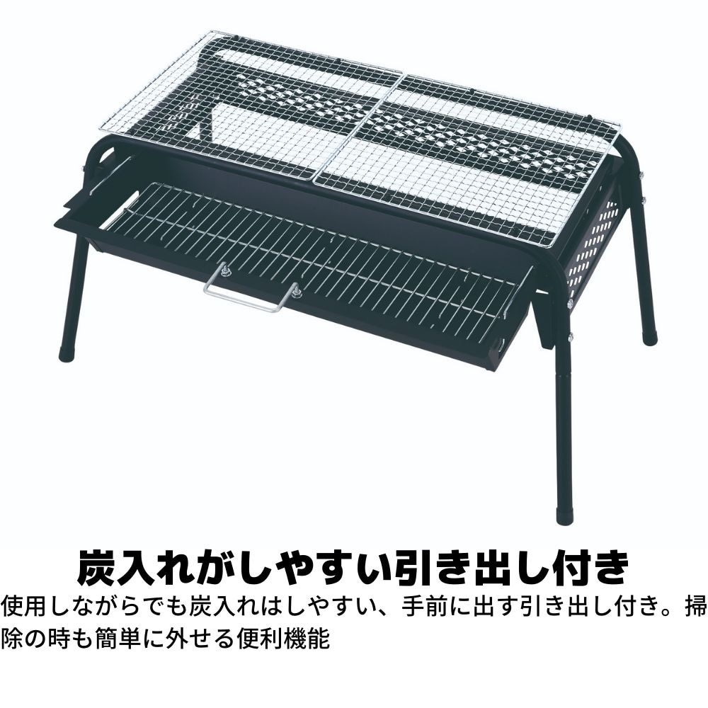 ホールアース（Whole Earth） バーベキューコンロ Drawing type BBQ グリル 60 WE23DF64 BLK キャンプ レジャー バーベキュー