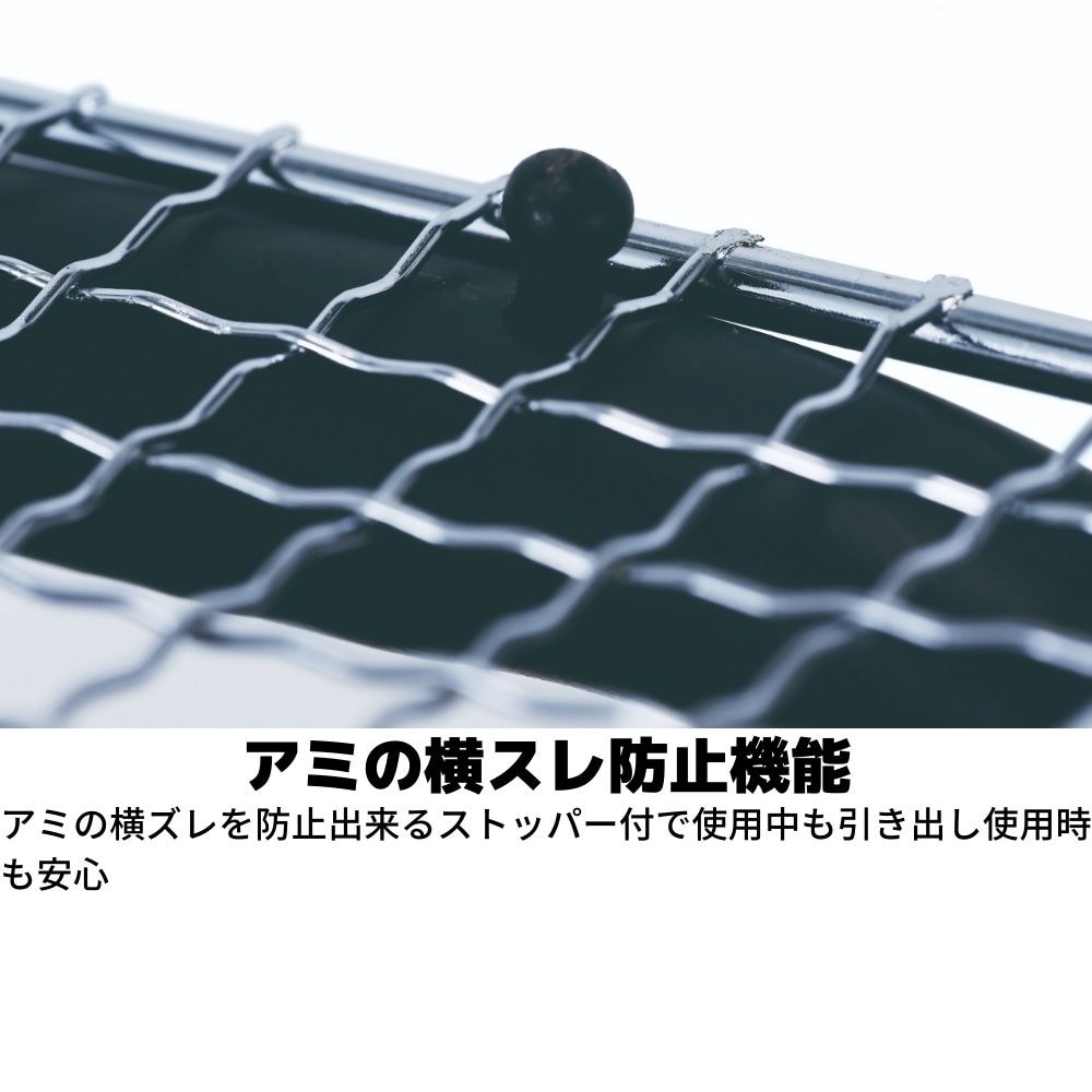ホールアース（Whole Earth） ダイニングタイプ バーベキュー グリル 60 Drawing type BBQ GRILL 60 WE23DF64 BLK