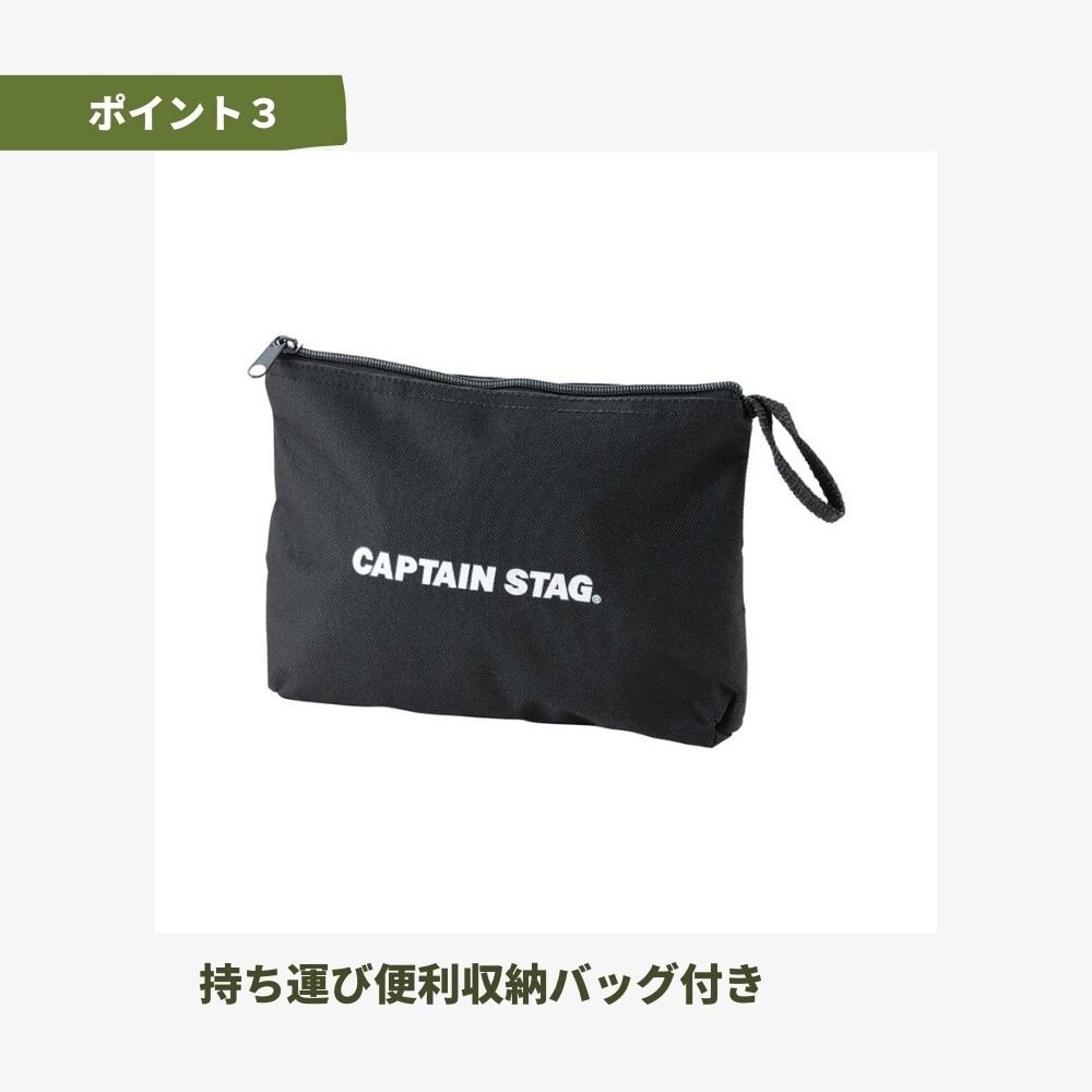 キャプテンスタッグ（CAPTAIN STAG） カマドスマートグリルB6ガタ3ダンチョウセツ UG-43 BBQ