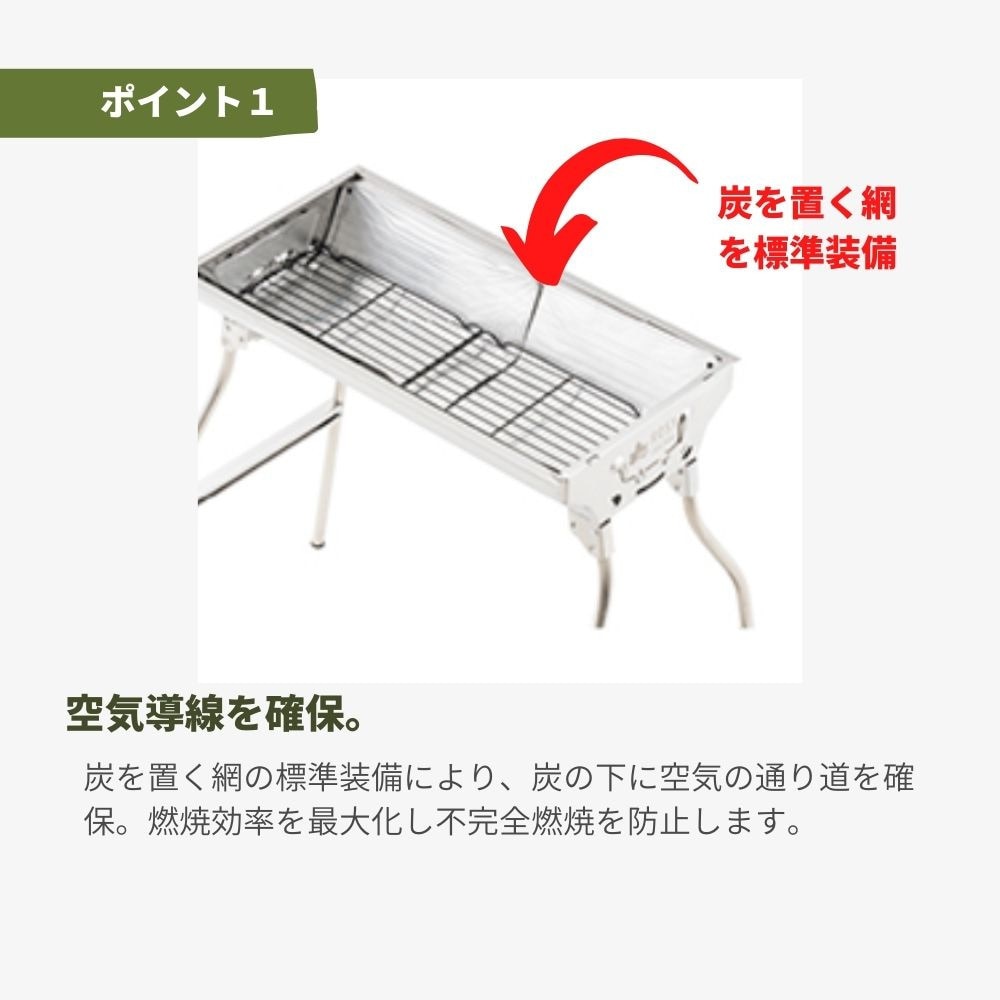 ロゴス（LOGOS） ROSY ベーシックグリルL プラス81061006 アウトドア キャンプ レジャー BBQ バーベキューコンロ 焚き火 折りたたみ