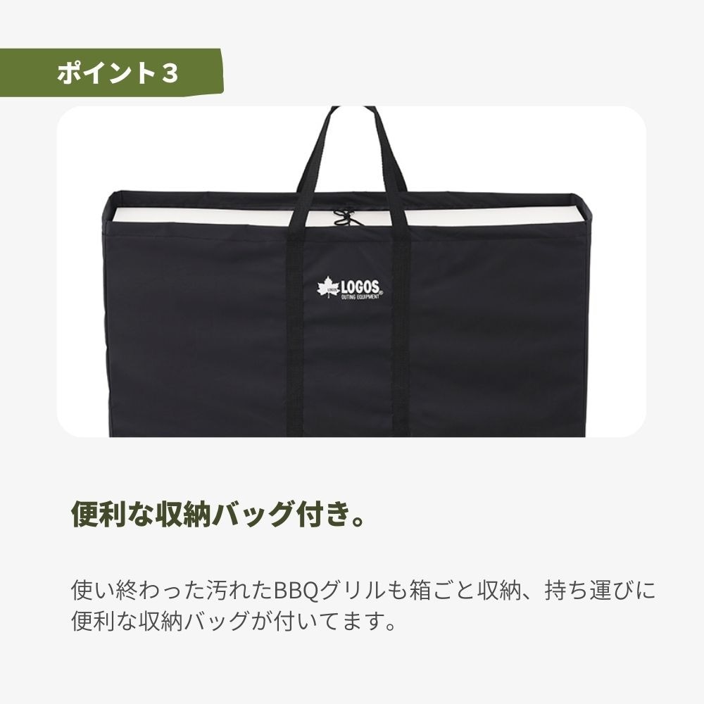ロゴス（LOGOS） ROSY ベーシックグリルL プラス81061006 アウトドア キャンプ レジャー BBQ バーベキューコンロ 焚き火 折りたたみ