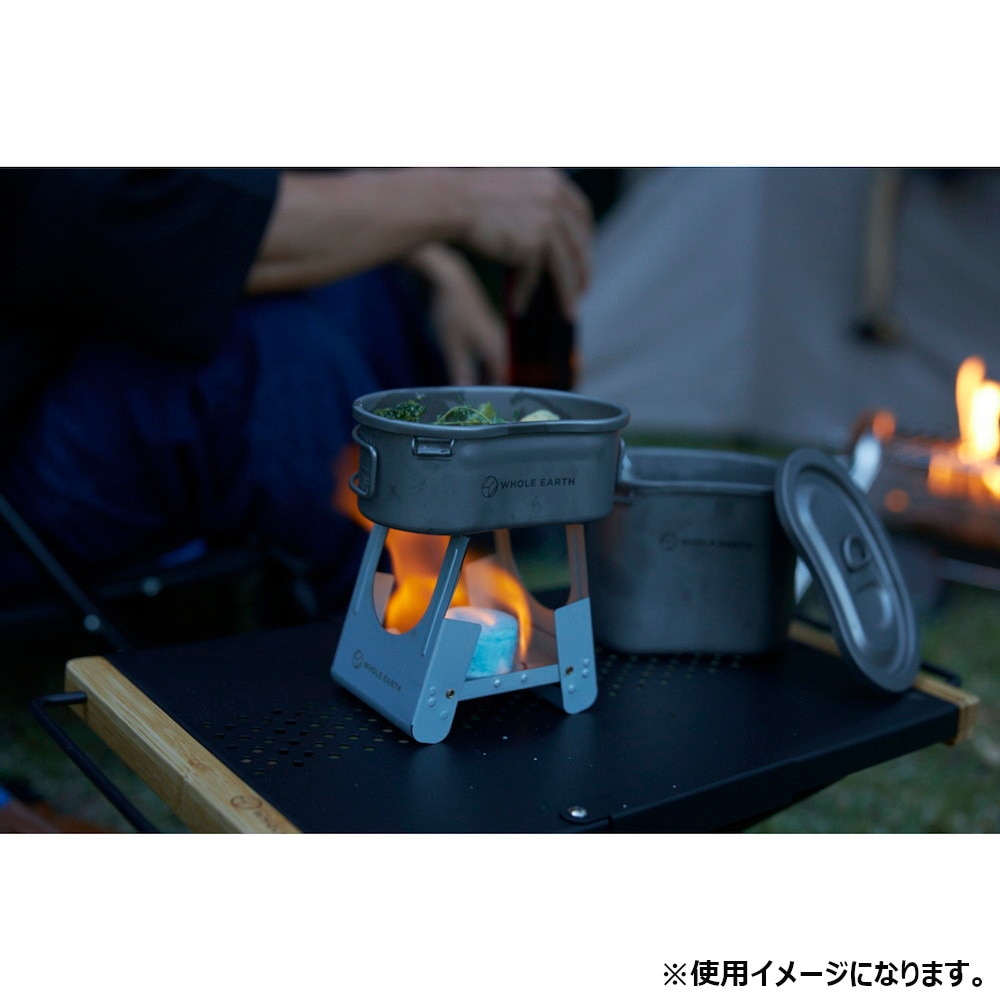 ホールアース（Whole Earth） ポケットストーブ アルコールストーブ ポケスト POKESTO WE2MDF07