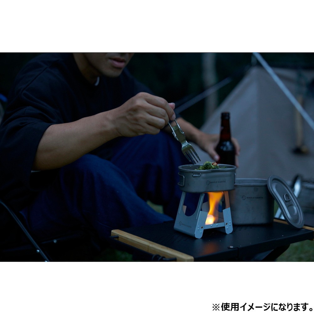 ホールアース（Whole Earth） ポケットストーブ アルコールストーブ ポケスト POKESTO WE2MDF07