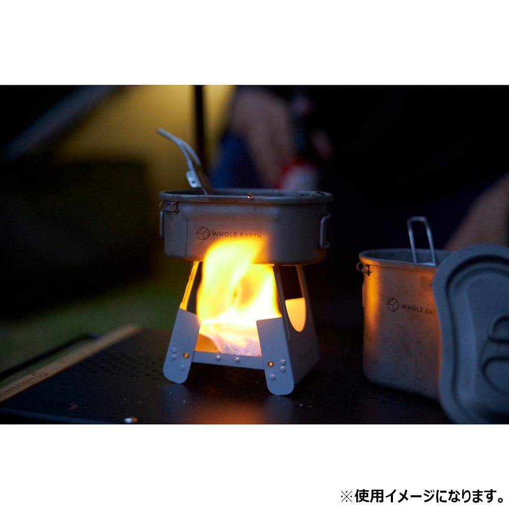 ホールアース（Whole Earth） ポケットストーブ アルコールストーブ ポケスト POKESTO WE2MDF07