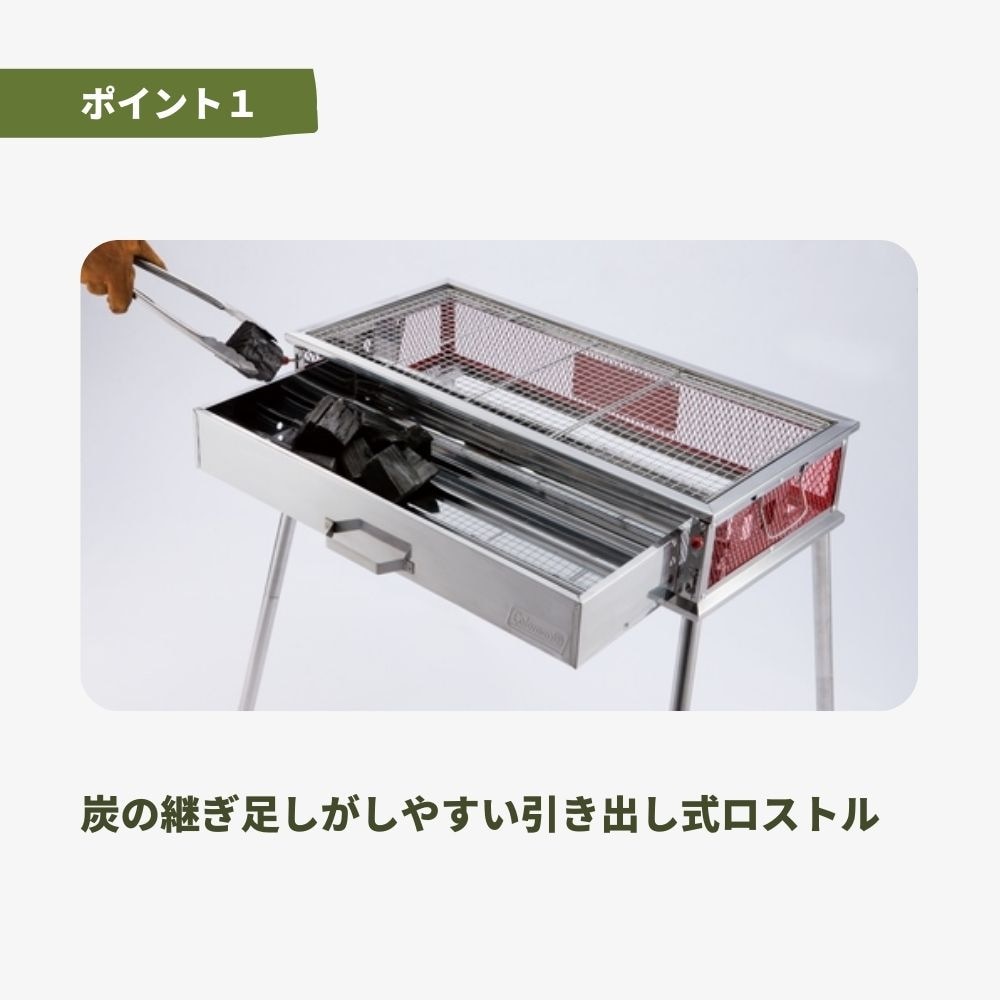 Coleman  クールスパイダー  ステンレスグリル（レッド） BBQ コンロ