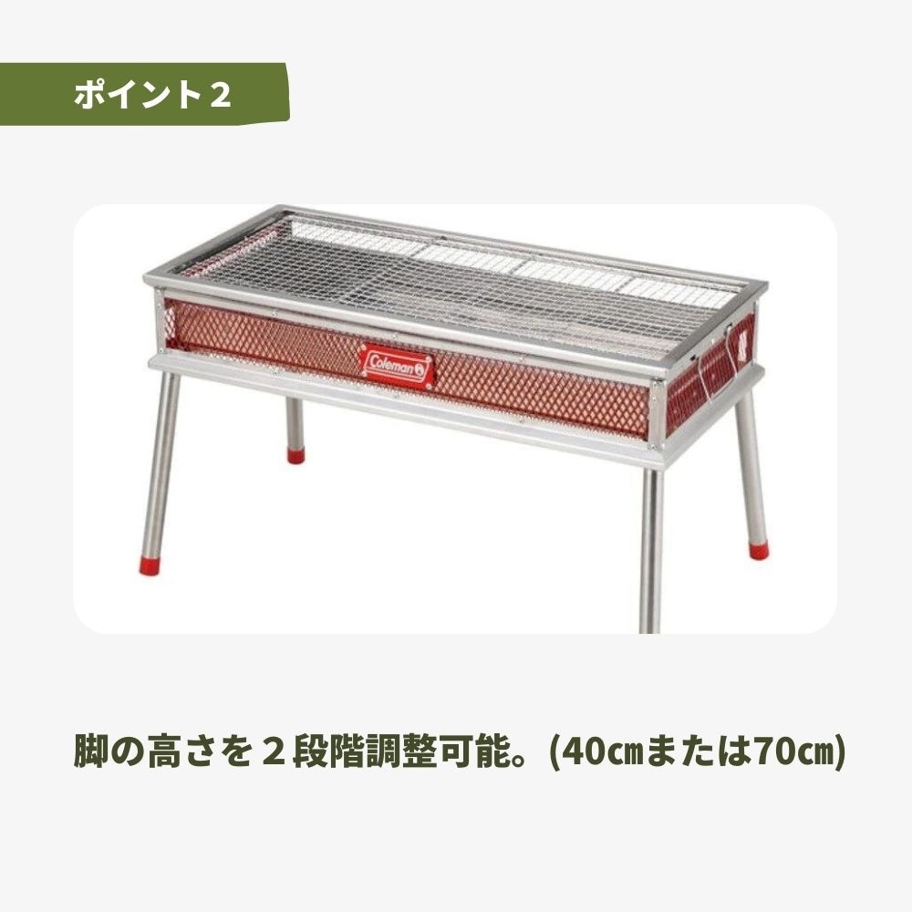 Coleman  クールスパイダー  ステンレスグリル（レッド） BBQ コンロ