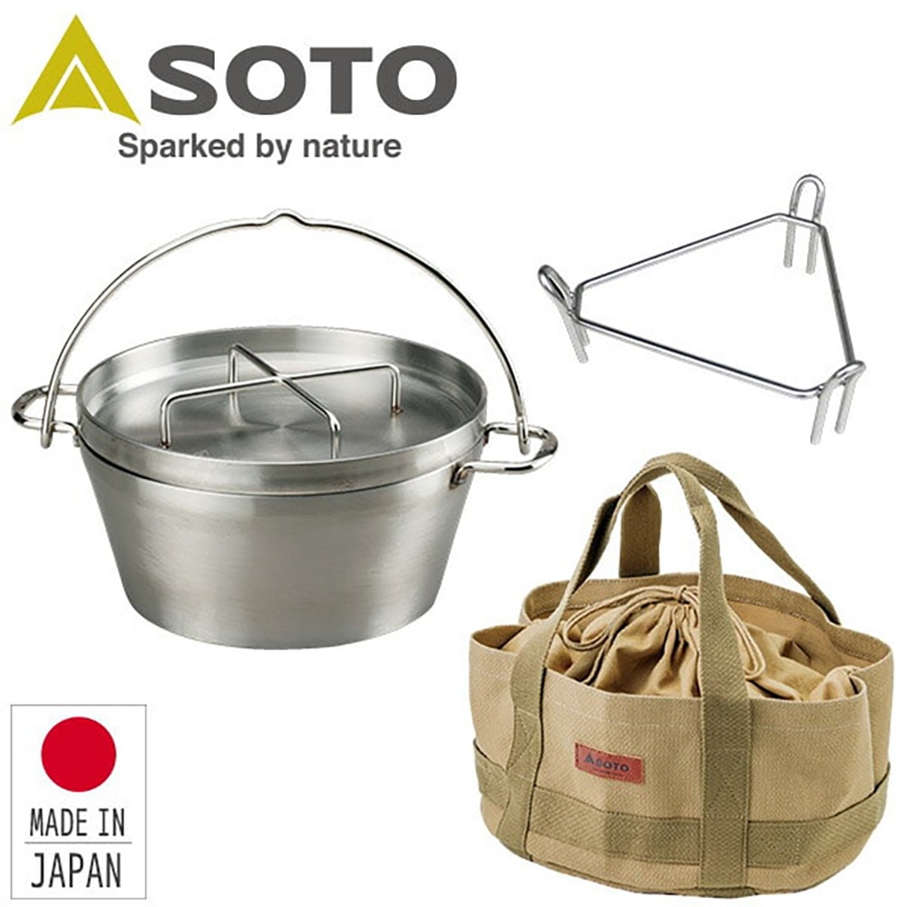 ソト（SOTO） オーブン バーベキュー BBQ ステンダッチ10インチセット ST-910HDS