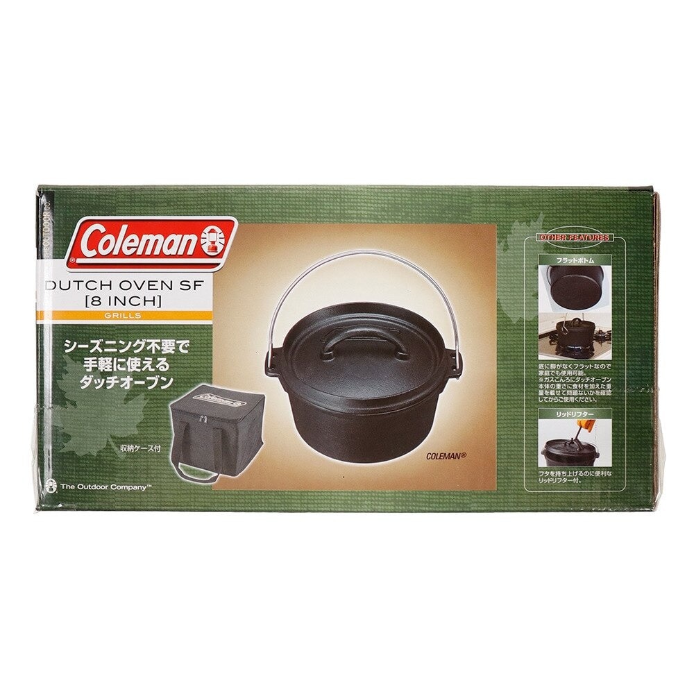 コールマン（Coleman） ダッチオーブン SF 8インチ 1709393 調理器具 アウトドア キャンプ用品