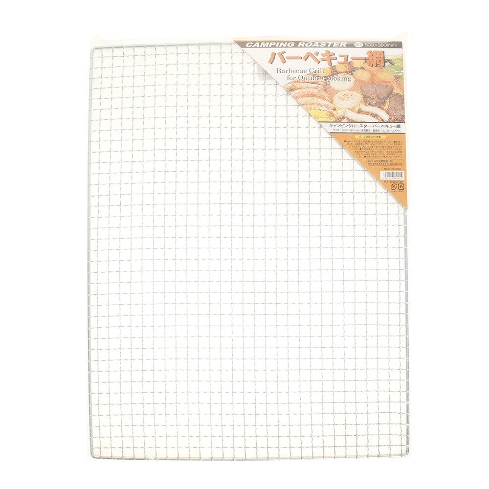 エーワン（A-one） キャンピングロースター バーベキュー網 500×380mm BBQアミ38X50 B242A