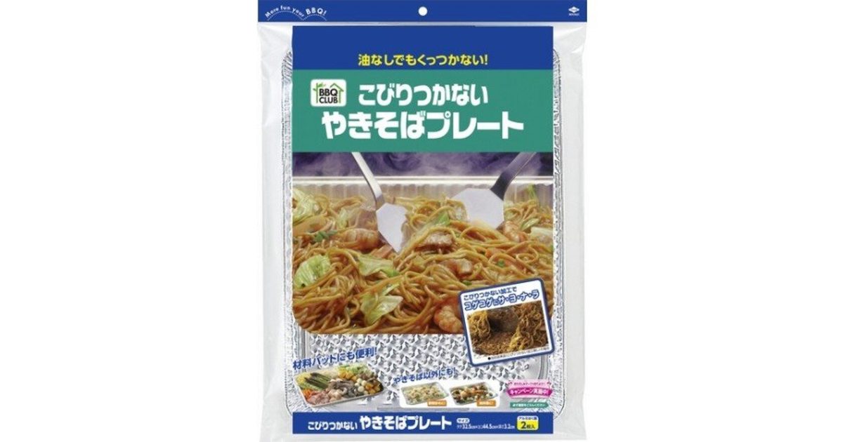バーベキュー やきそばプレート q 東洋アルミ スーパースポーツゼビオ