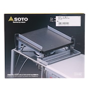 ソト（SOTO）（メンズ、レディース）鉄板 キャンプ アウトドア BBQ バーベキュー ミニマルグリル ST-3100 特殊加工