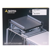 鉄板 キャンプ アウトドア BBQ バーベキュー ミニマルグリル ST-3100 特殊加工