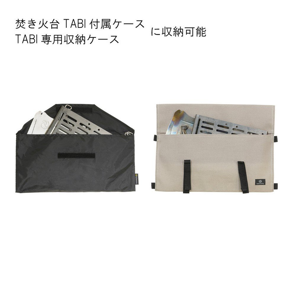ベルモント（belmont） バーベキュー BBQ 鉄板 キャンプ アイアングリル BM-486
