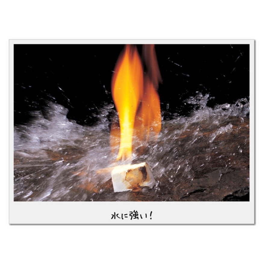 ロゴス（LOGOS） 防水・ファイアーライター 83010000 調理器具 バーベキュー BBQ