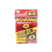 ファイアロック 着火剤9片入 BBQ M-6711