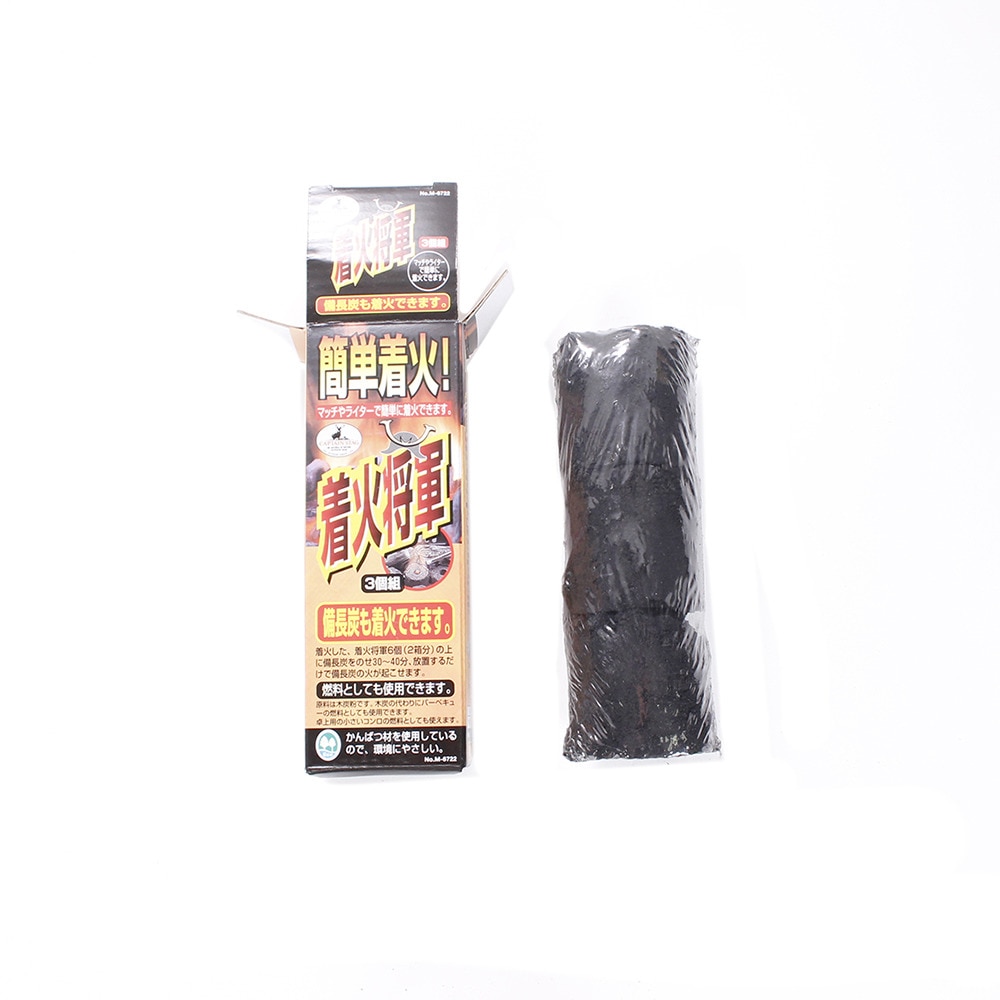 キャプテンスタッグ（CAPTAIN STAG） 着火将軍3個組 BBQ M-6722