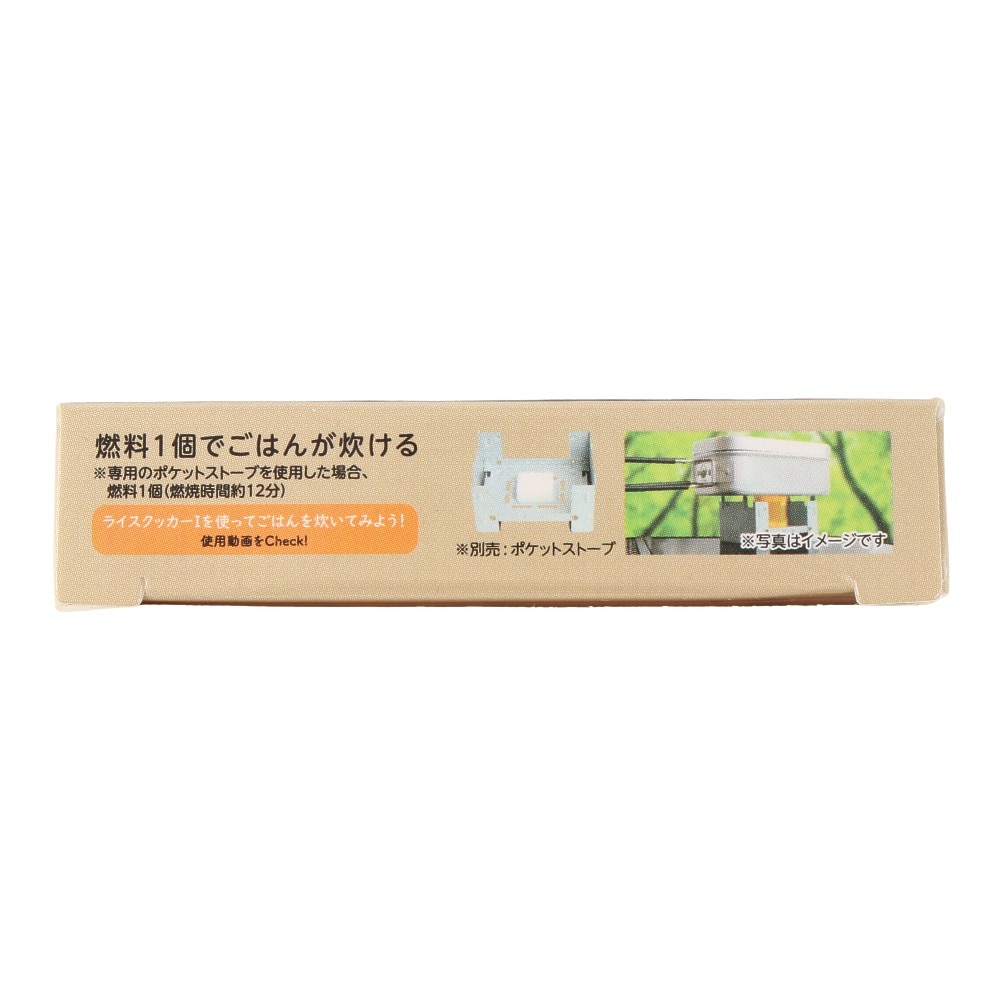 富士見産業（FUJIMI SANGYO） 着火剤 燃料 ストーブ用燃料 6個入 OF-CAFUE BBQ