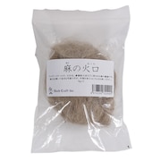 焚き火 キャンプ 麻の火口 06-03-orti-0007