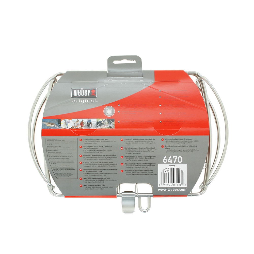 ウェーバー（WEBER） フィッシュバスケット スモール 6470 グリルパン 調理器具 キャンプ BBQ バーベキュー 食器洗浄機対応