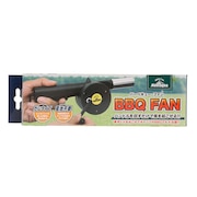 HAC バーベキューファン BBQ