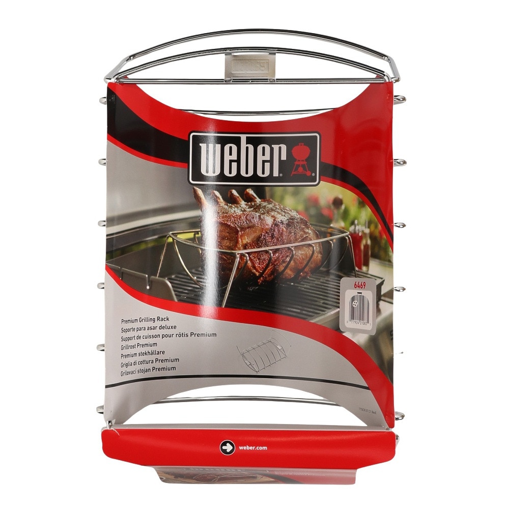 ウェーバー（WEBER） キャンプ バーベキュー プレミアムグリルラック 6469