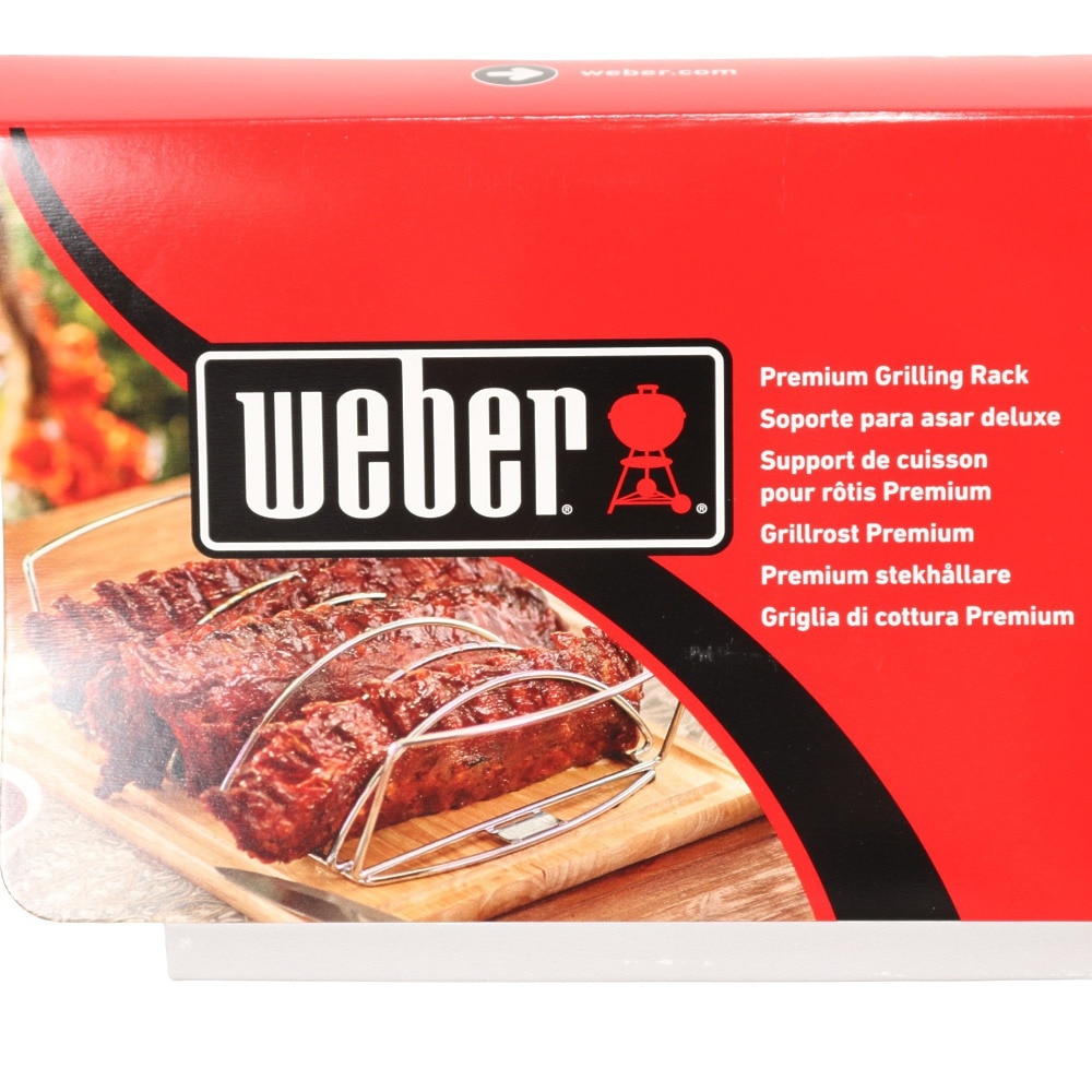 ウェーバー（WEBER） キャンプ バーベキュー プレミアムグリルラック 6469