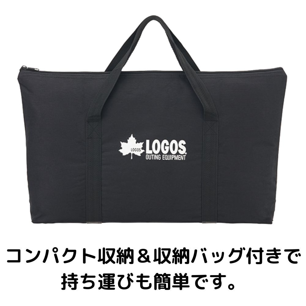 ロゴス（LOGOS） バーベキュー用品 キャンプ用品 くるくるクッキングリル 81064153 BBQ アウトドア レジャー 料理