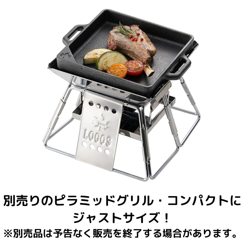 ロゴス（LOGOS） アイアンMYグリルPAN・スクエア 2022-7 81064203 BBQ バーベキュー グリルパン スキレット アウトドア 焼肉